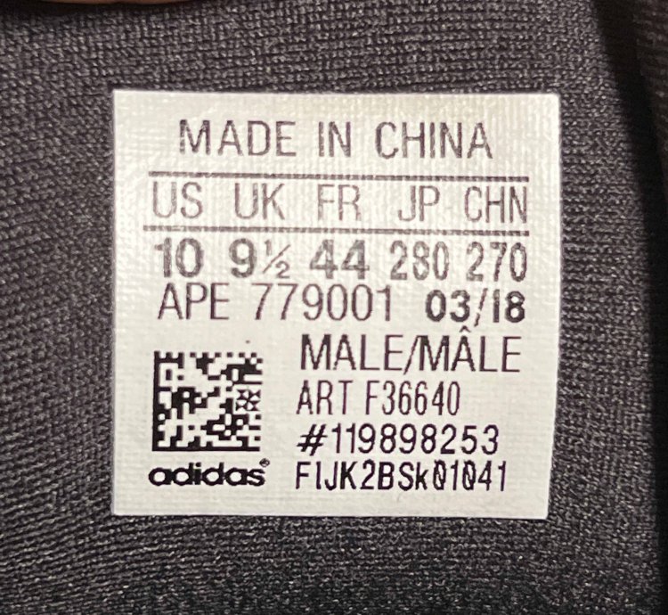 Yeezy 500 Utility Black 2018