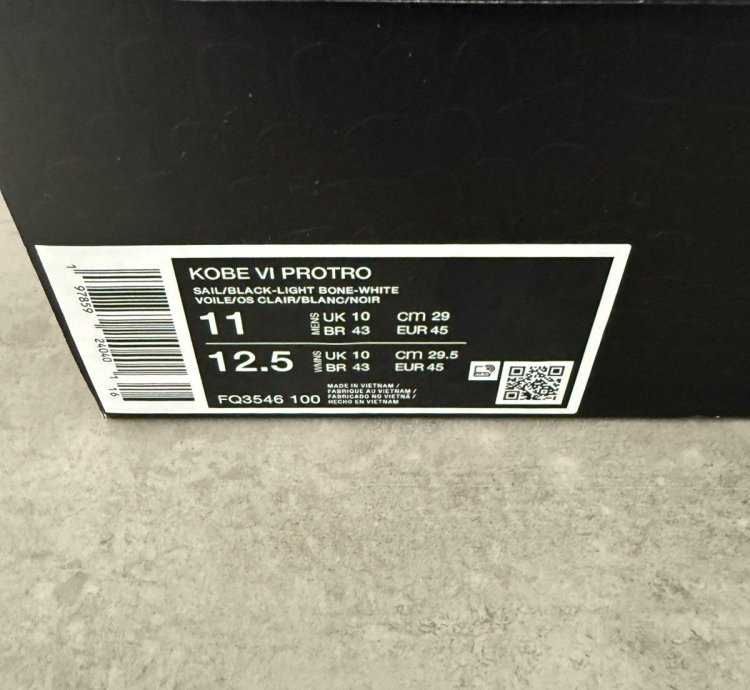 Kobe 6 Protro All Star