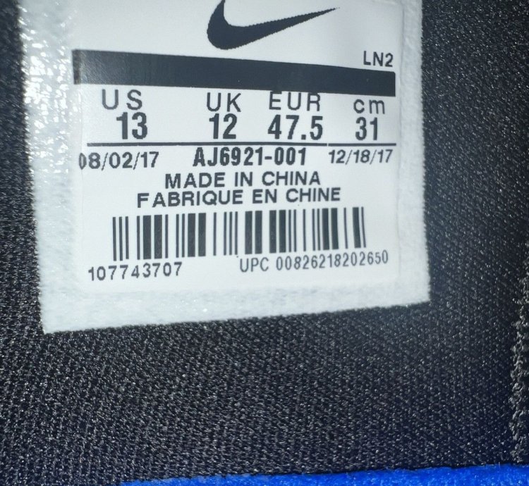 Kobe Mid Mm