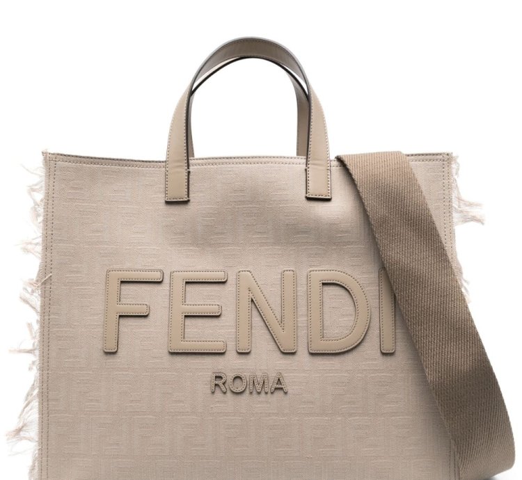 Fendi Large Ff Jacquard Fringed Tote Bag