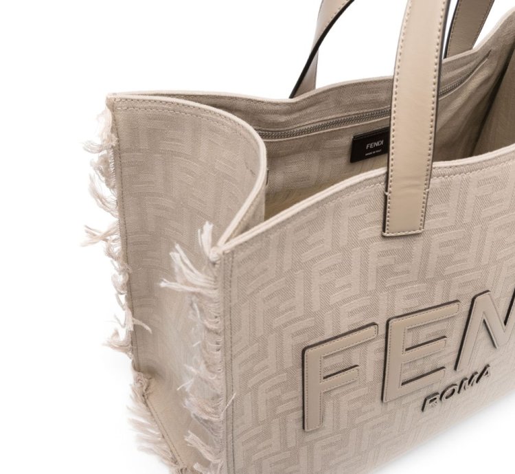 Fendi Large Ff Jacquard Fringed Tote Bag