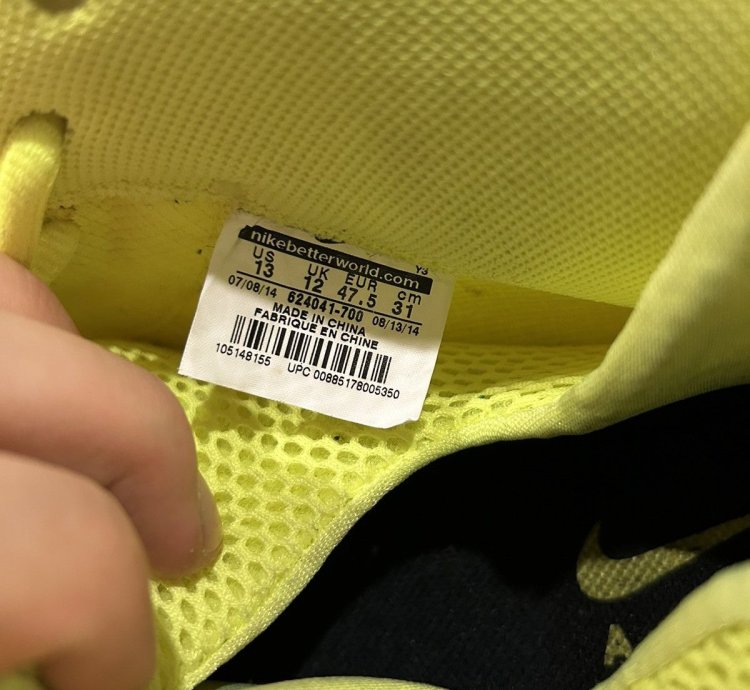 Nike Air Foamposite Pro Volt