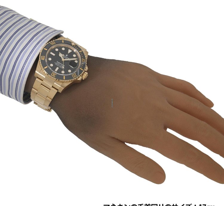 Rolex Submariner Date 126618ln Automatic Yellow Gold Like New Unworn