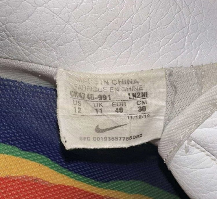 Nike Air Force 1 Low Cpfm