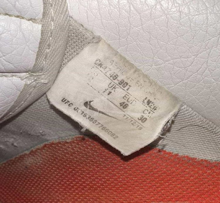 Nike Air Force 1 Low Cpfm