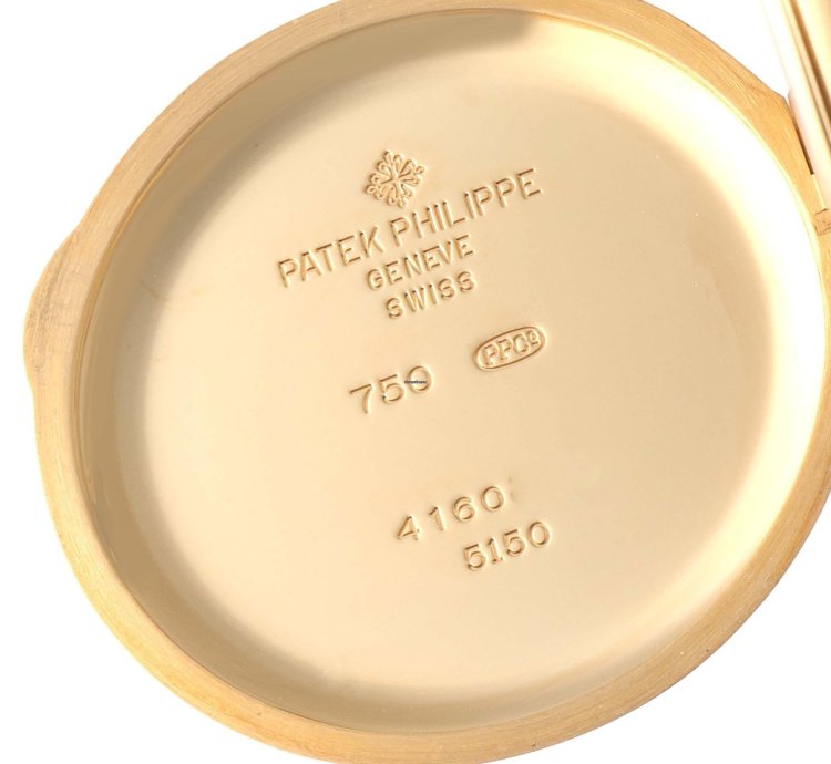 Patek Philippe Annual Calendar Tiffany Annual Calendar Yellow Gold Mens Watch 5150 5150j Box Papers