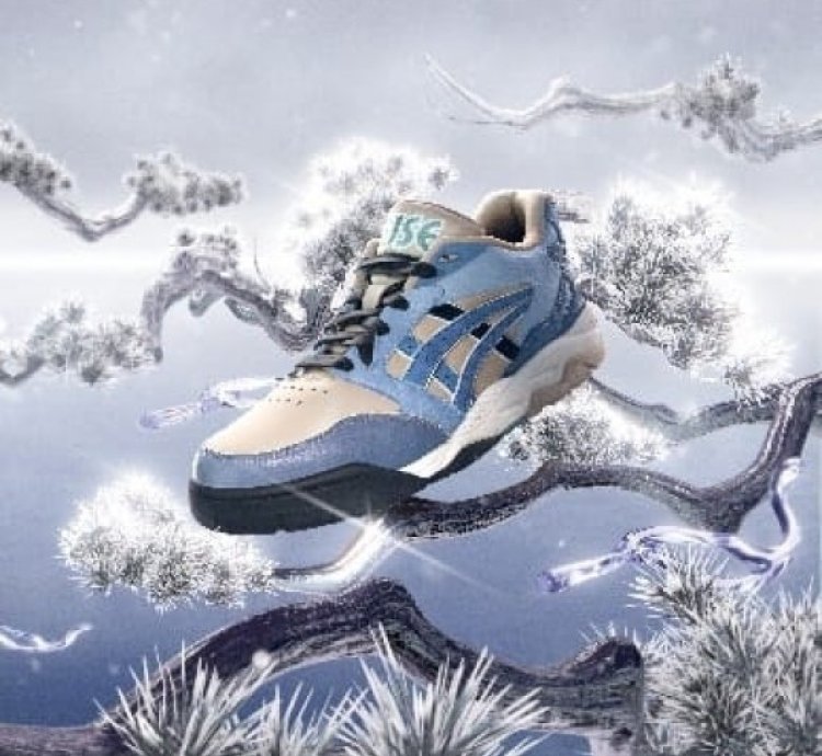 Asic S Gel Fuse Kigo Blue Beige Sneakers