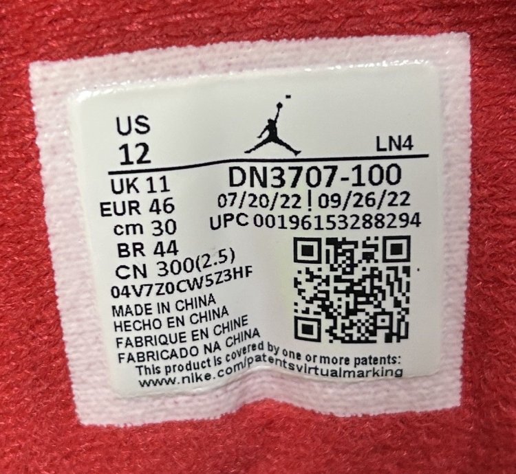 Nike Air Jordan 3 Retro White Cement Reimagined Size 12