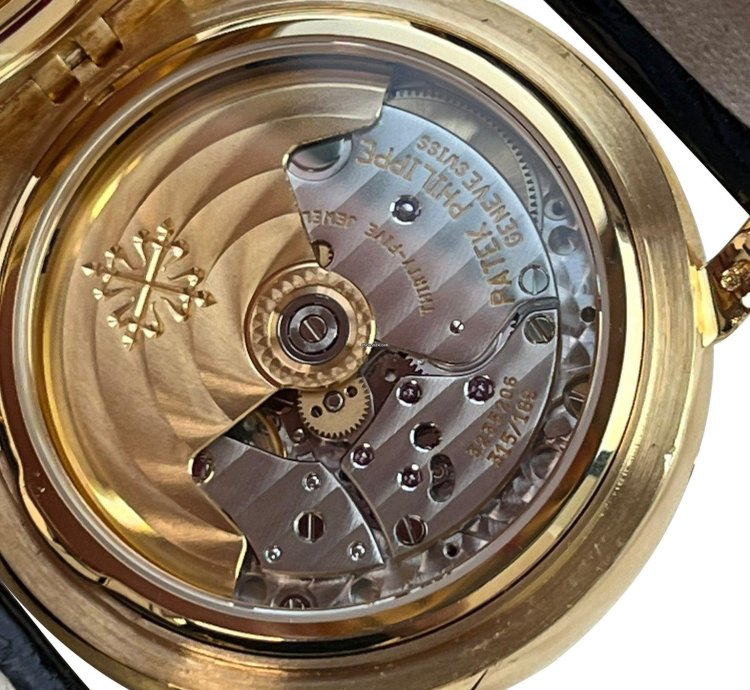 Patek Philippe Annual Calendar Tiffany Limited Ediiton Yellow Gold Watch 5150j