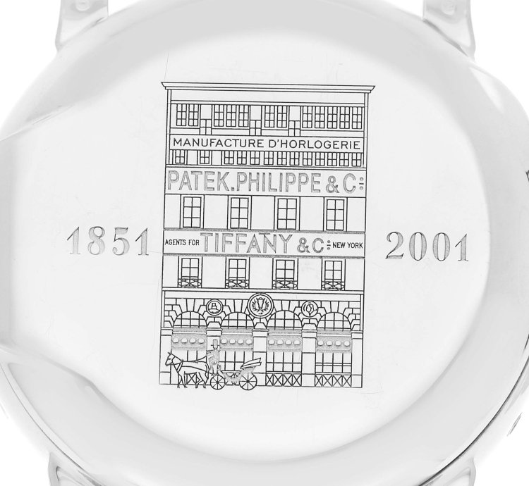 Patek Philippe Annual Calendar Tiffany Limited Edition White Gold Mens Watch 5150 Box Papers