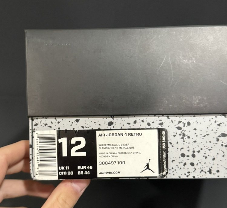 Nike Air Jordan 4 Pure Money 2017 - Size 12