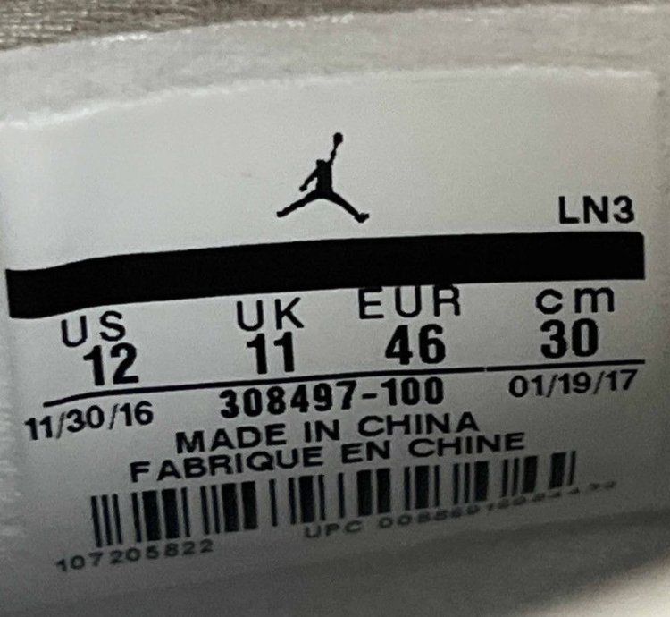 Nike Air Jordan 4 Pure Money 2017 - Size 12