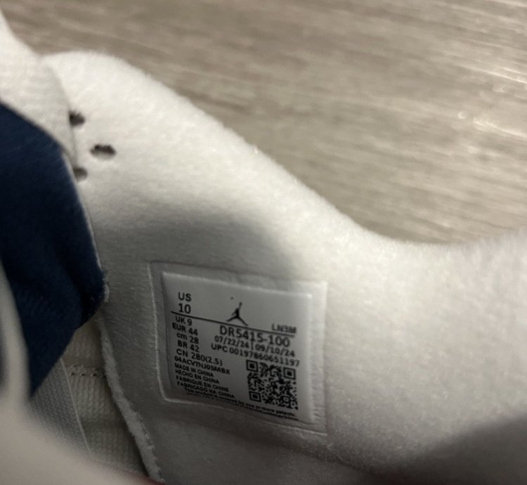 Nike Air Jordan 4 Retro Sb