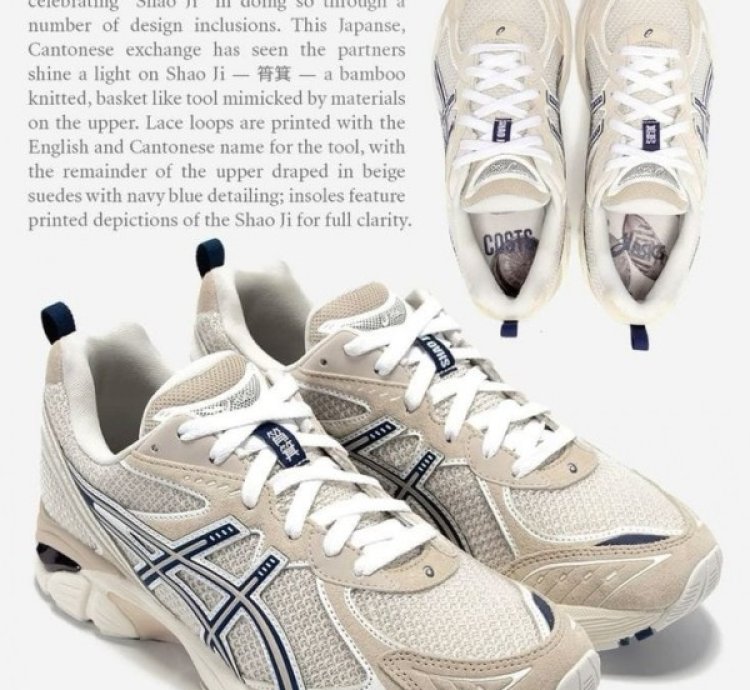 Asics Gt 2160 Oatmeal Beige Running Shoes