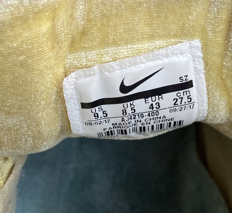 Nike Air Max 1 97 Sean Wotherspoon Size 9 5