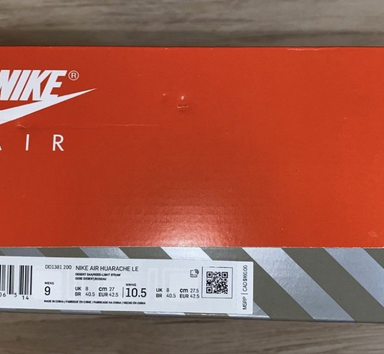 St Ssy Nike Air Huarache Desert Oak Ds Size 9 240