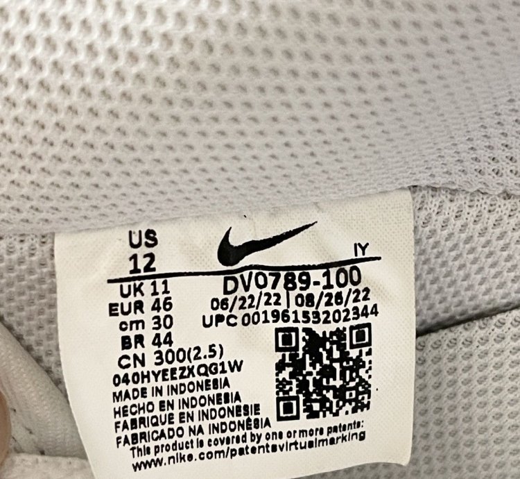 Steal Nike Air Force 1 07 Lv8 Christmas- Size 12