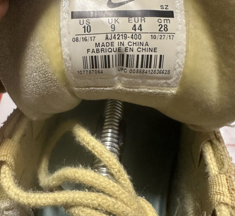 Nike Air Max Sean Wotherspoon 1 97