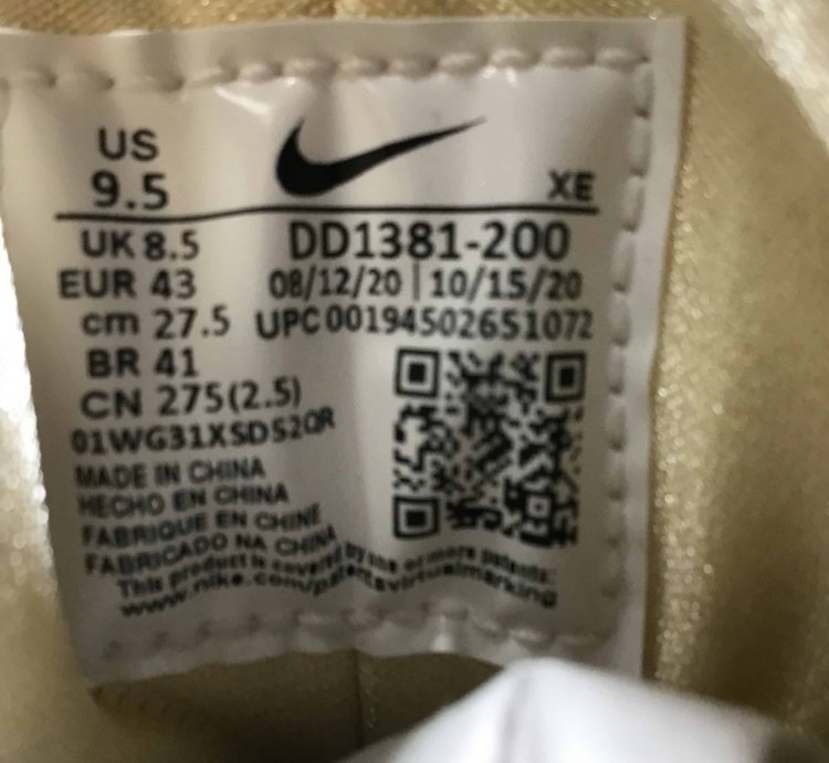 Stussy Air Huarache Le Desert Oak 2021