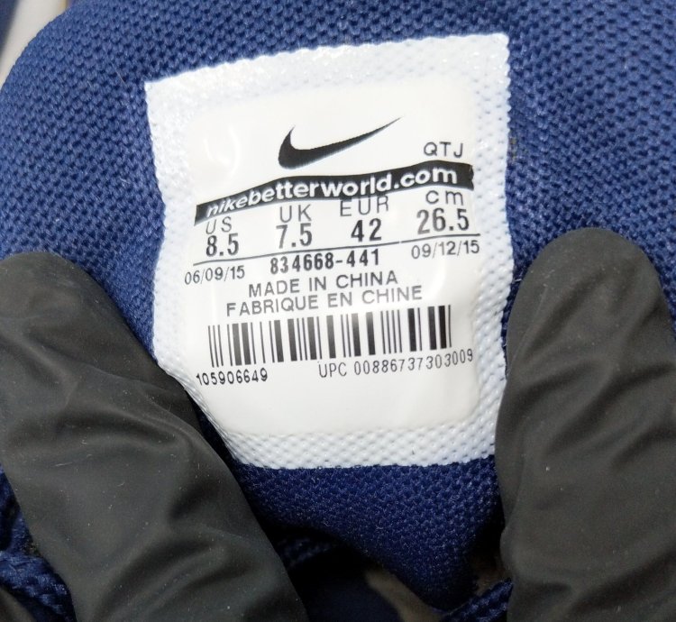 Stussy Air Max 95 Loyal Blue