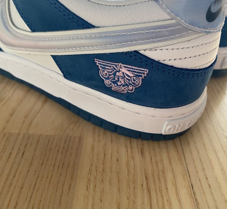 Nike Born Raised Dunk Lo Pro Qs