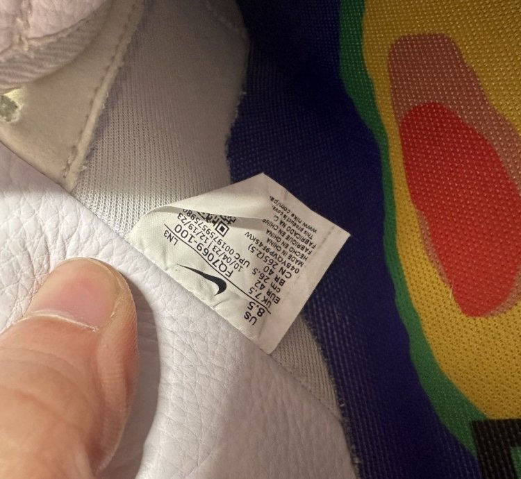 Nike Cactus Plant Flea Market Air Force One White Size 8 5