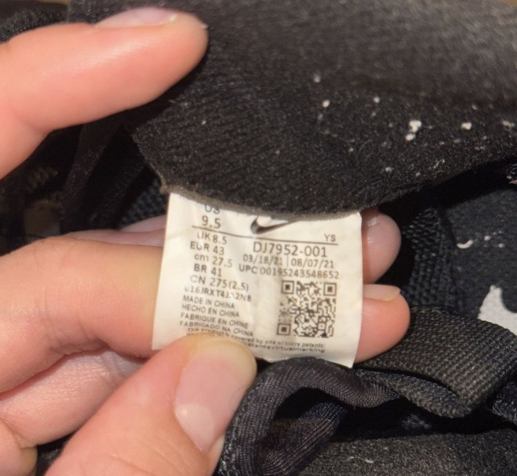 Nike Cdg Foamposite