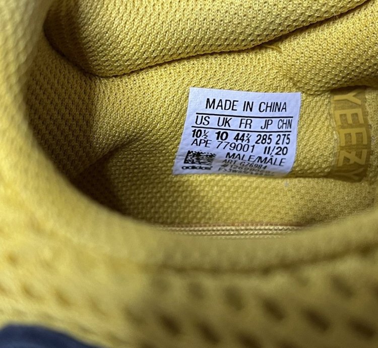 Sun Yellow Yeezy 700