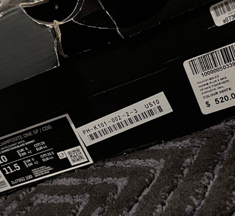 Nike Comme Des Garcons Foamposite