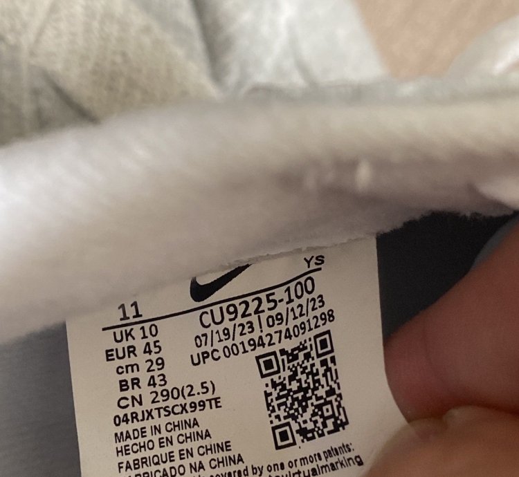 Supreme Air Force 1 White