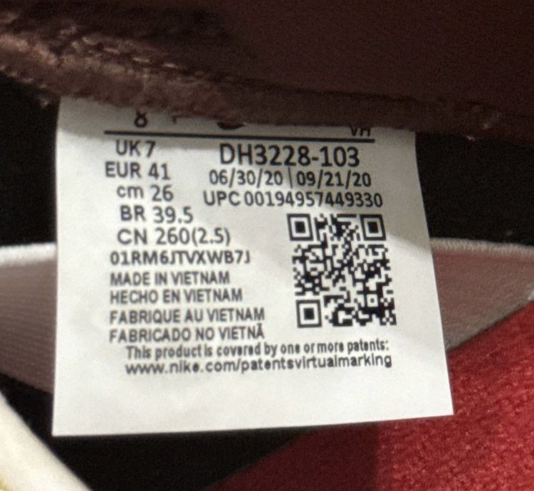 Supreme Dunks Brown Size 8