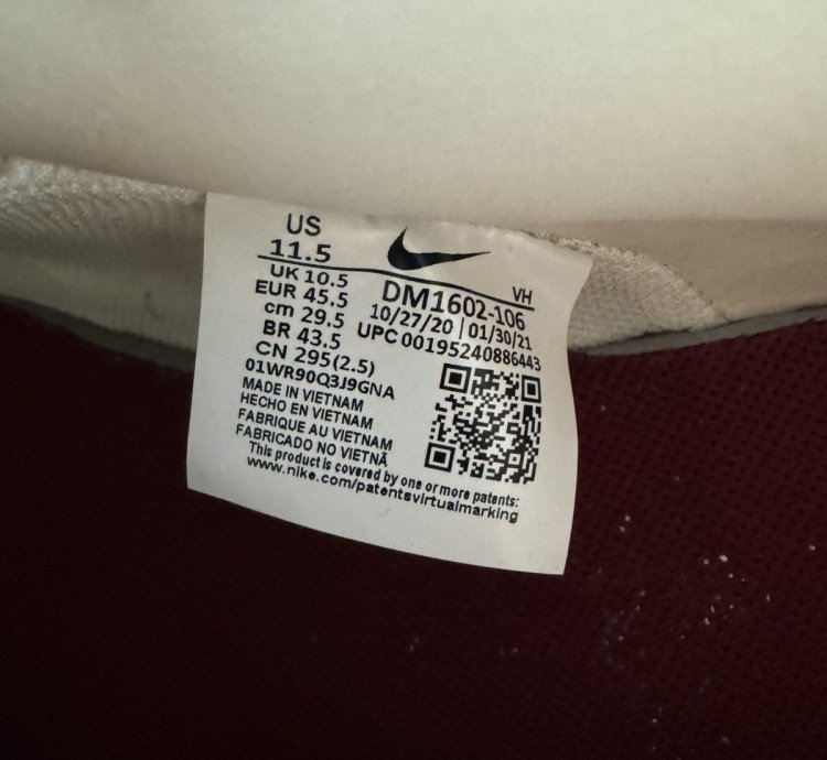 Nike Dunk Off White Lot 8