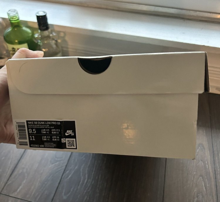 Nike Dunk Sb April Skateboards