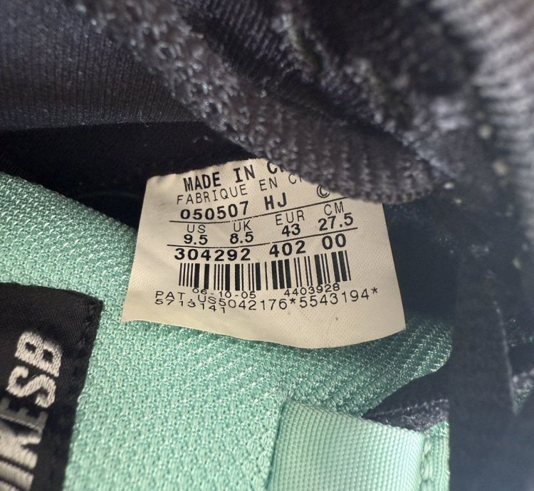 Nike Dunk Sb Tiffany Size 9 5 2005 Tiffs Diamonds