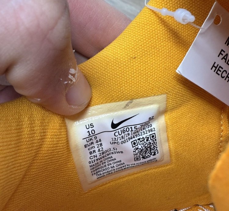 Nike Dunk Yellow Off Whites