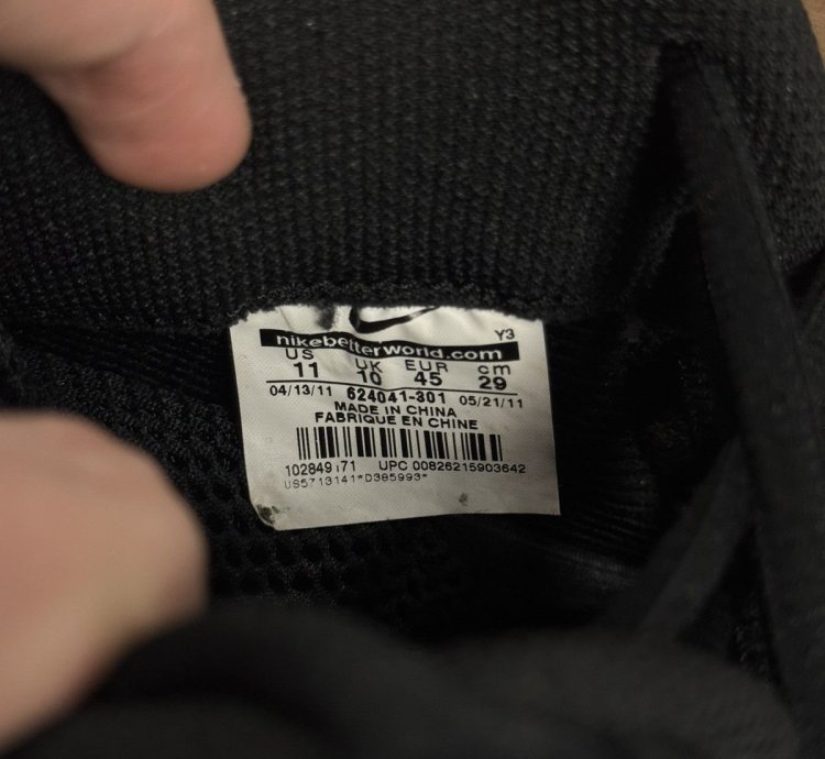 Nike Foamposite 2011 Pine Green Og Classic 624041-301