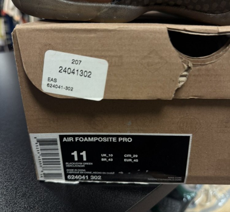 Nike Foamposite Gym Green 2012 624041-302
