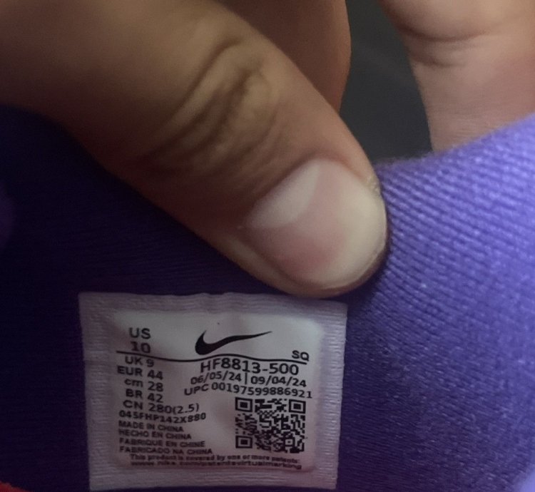 Supreme Nike Air Max 1 87 Sp