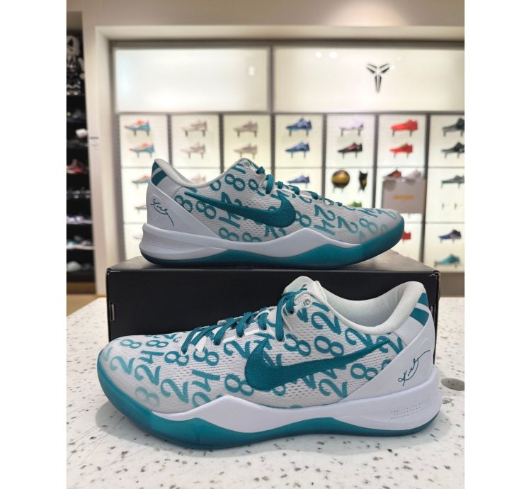 Nike Kobe 8 Protro Radiant Emerald White
