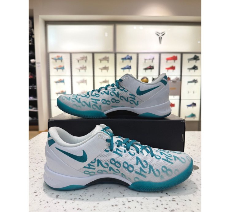 Nike Kobe 8 Protro Radiant Emerald White