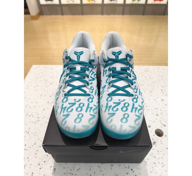 Nike Kobe 8 Protro Radiant Emerald White