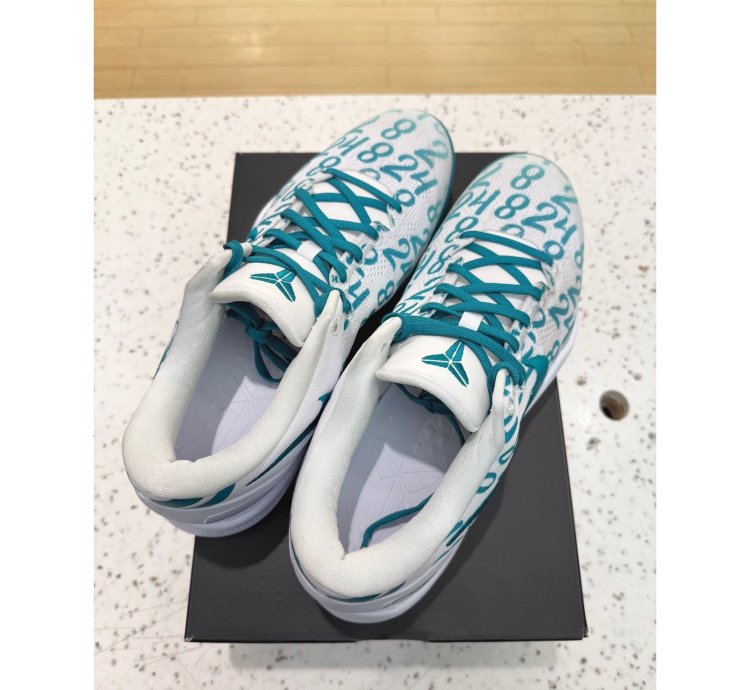 Nike Kobe 8 Protro Radiant Emerald White