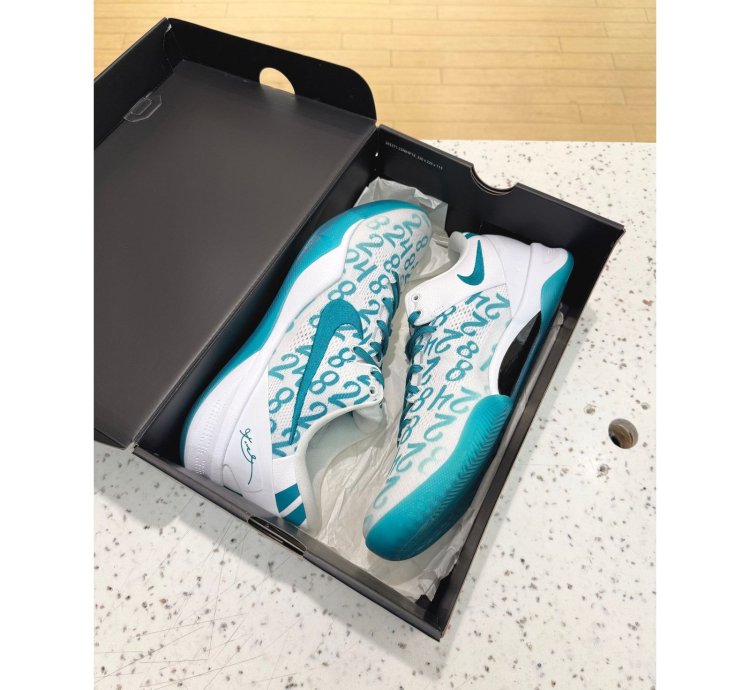 Nike Kobe 8 Protro Radiant Emerald White