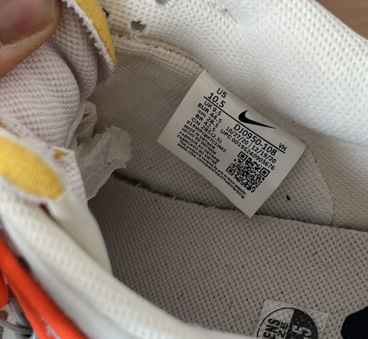 Nike Off White Dunk Low Lot 11