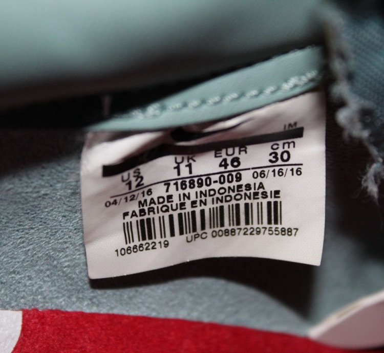 Supreme Nike Sb Cannon