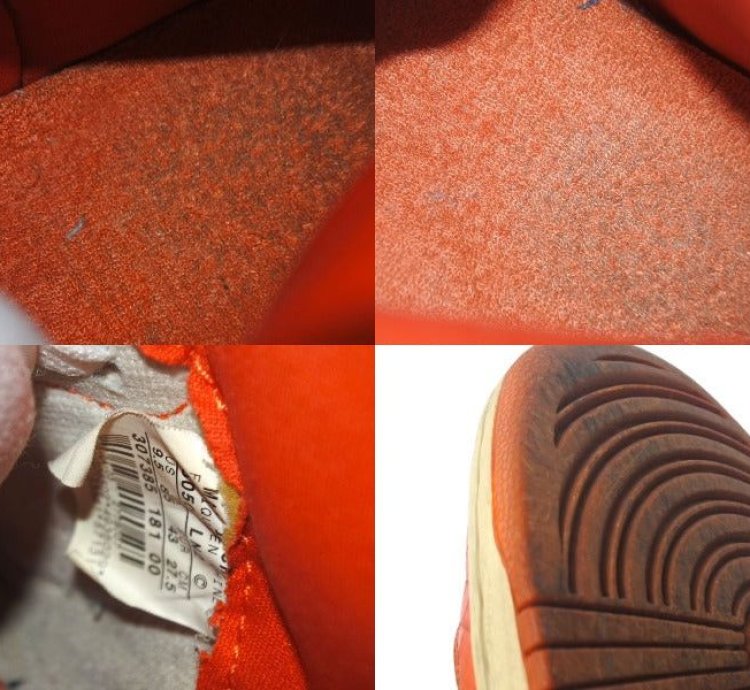 Supreme Nike Sb Dunk High