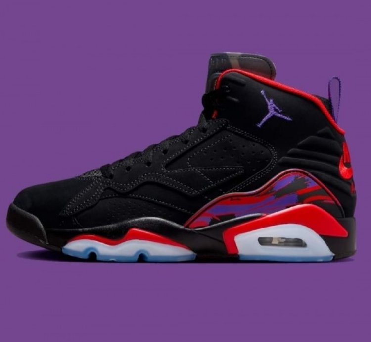 Nik E Air Jordan Jumpman Mvp Raptors Basketball Sneakers