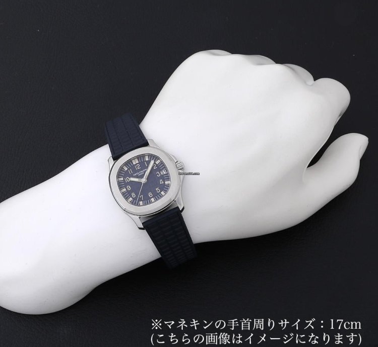 Patek Philippe Aquanaut Japan Only 5066a-010 Used Mens