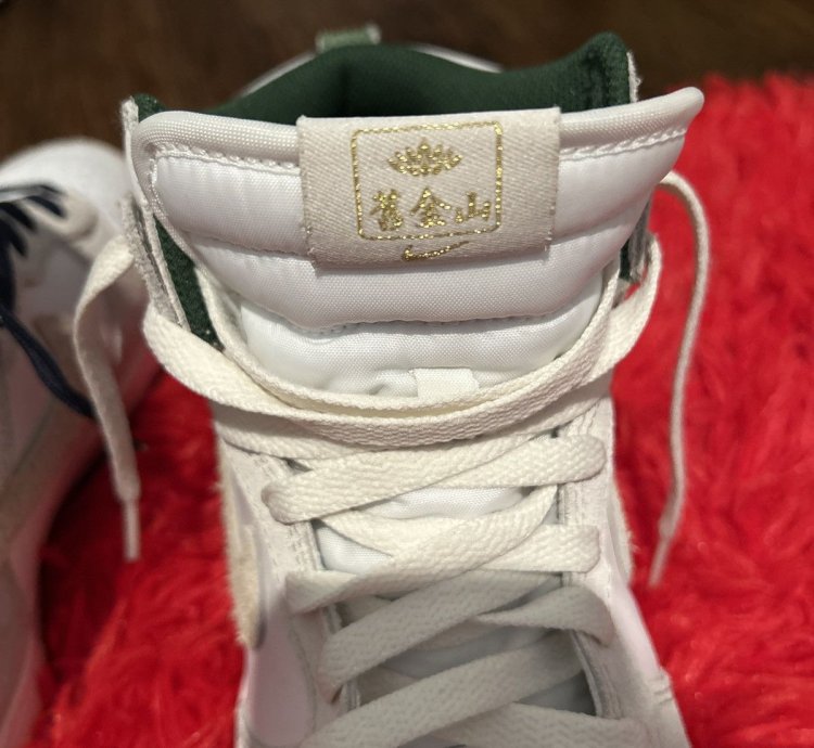 Tan Nike High Dunks