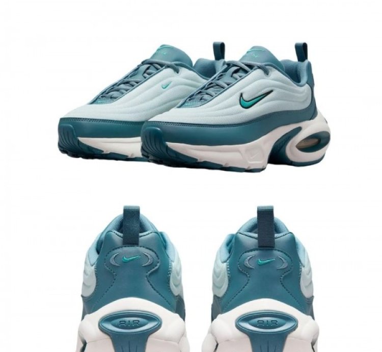 Nik E Air Max Portal Sneakers